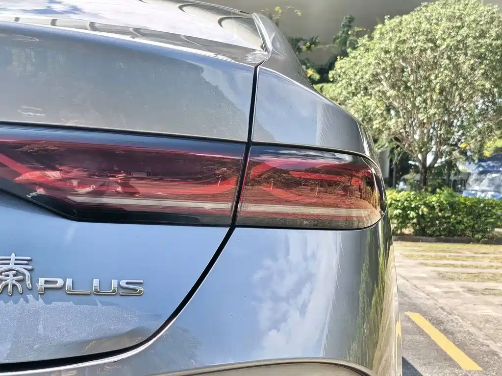 BYD Qin PLUS — миниатюра 8