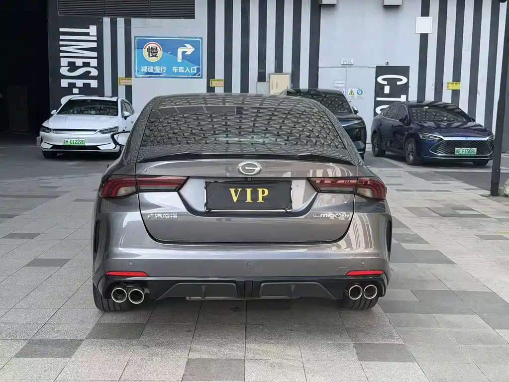 GAC Motor Shadow Leopard — миниатюра 12