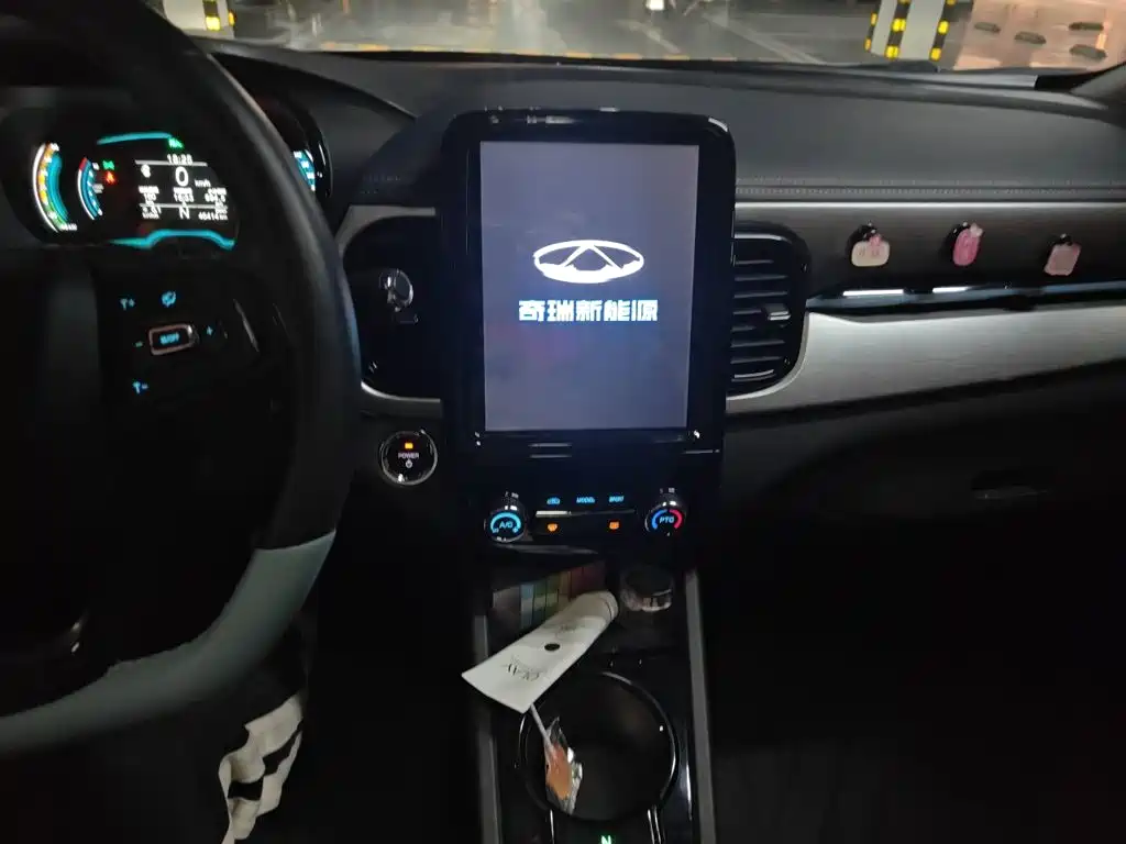 Chery QQ Little Ant — миниатюра 9