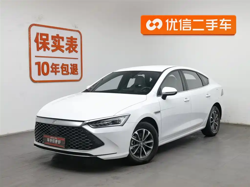 BYD QIN YUAN