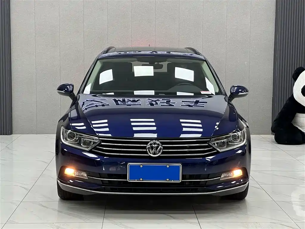 VOLKSWAGEN WEI LAN