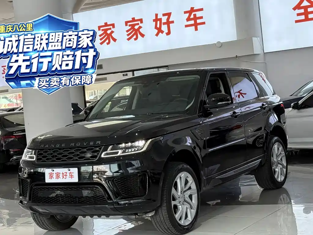Land Rover Sport