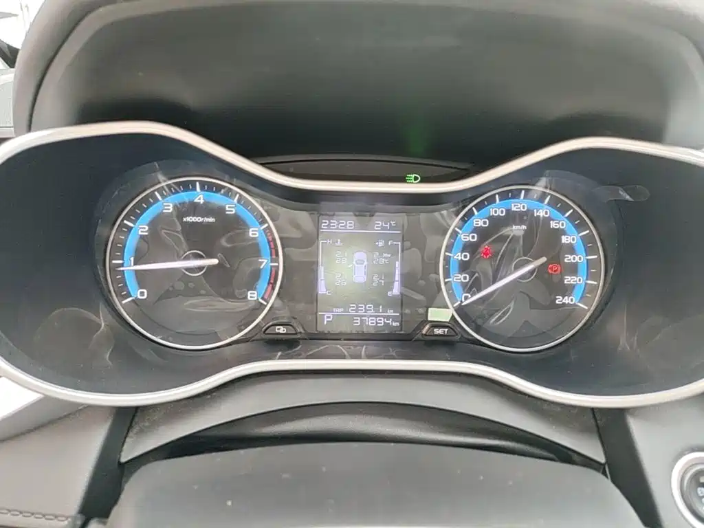 Geely Emgrand — миниатюра 12