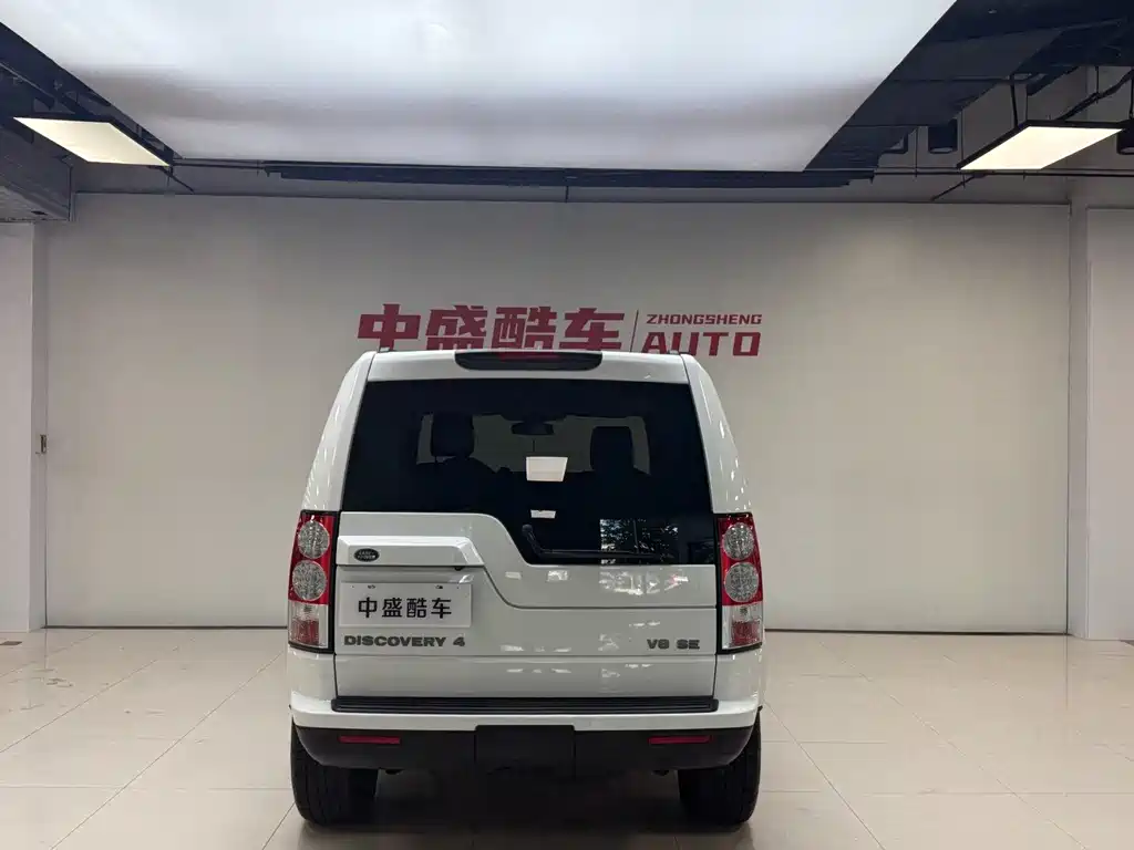 Land Rover Discovery — фотографии объявления, Фото 20