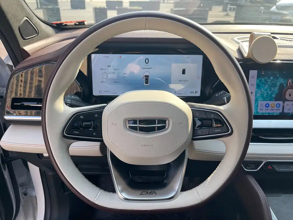 GEELY AUTOMOBILE XINGYUE L