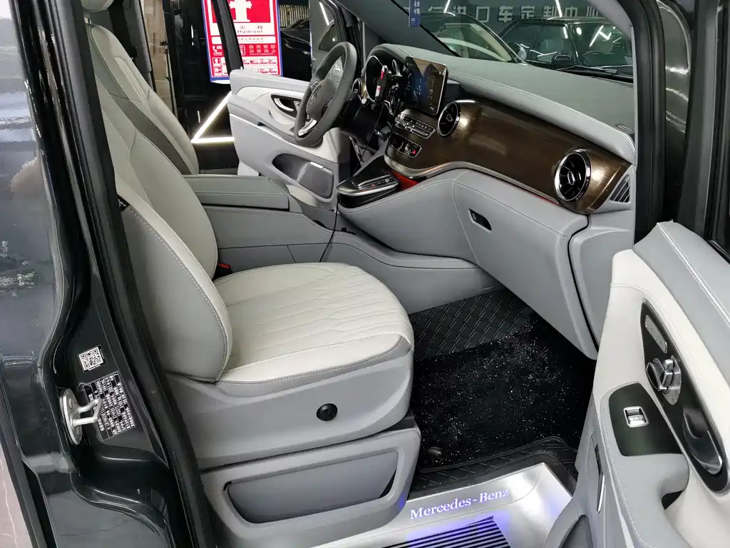 Mercedes-Benz V-Class V 2021 V 260 L Luxury