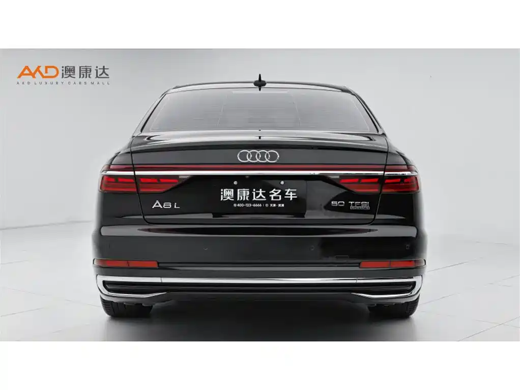 Audi A8 2024 A8L 50 TFSI quattro