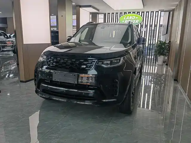 LAND ROVER DISCOVER