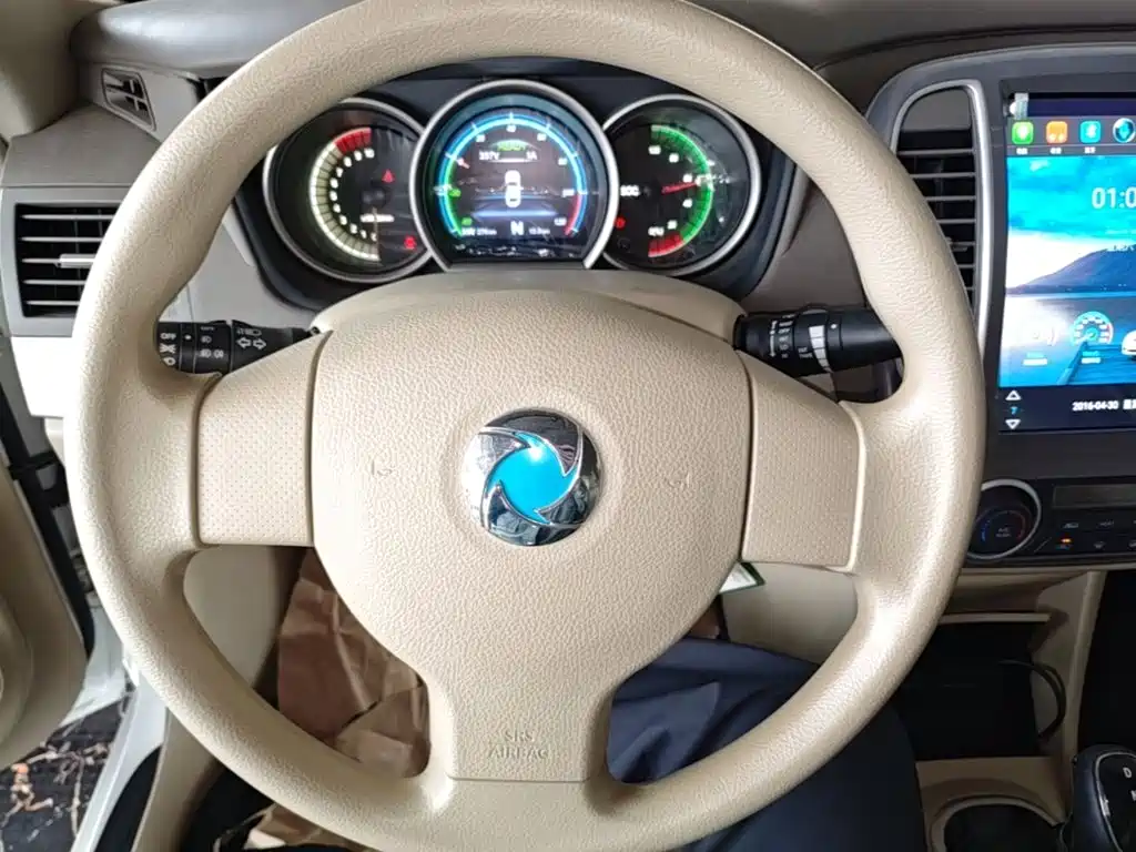 Dongfeng E11K 2021 60.43kWh