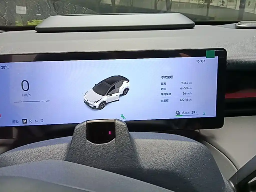 Lynk & Co Z20 — миниатюра 12