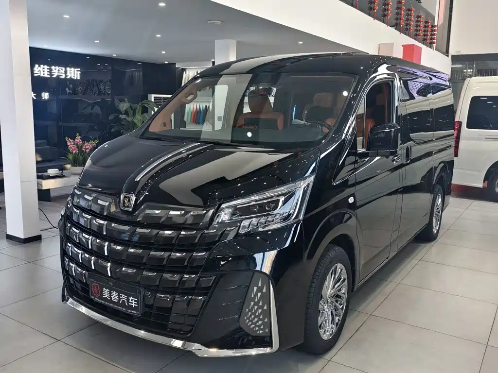 Toyota Hiace 2025