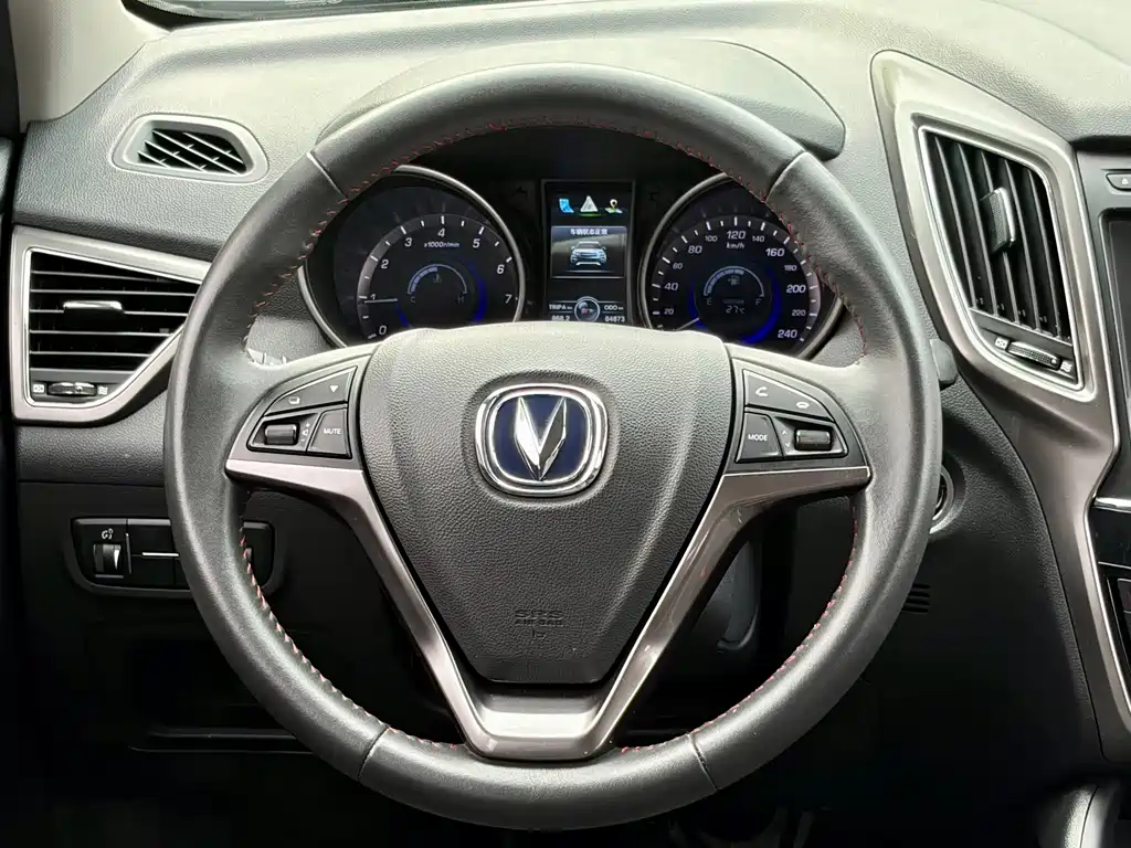 Changan CS75 — миниатюра 33