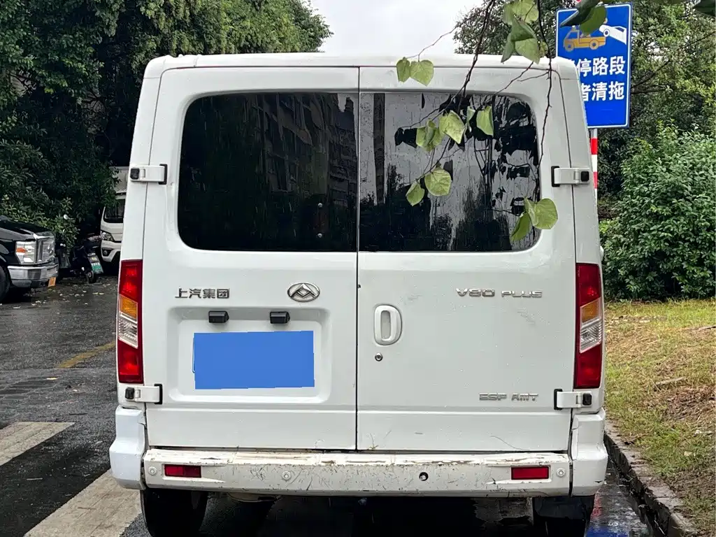 MAXUS V80 — миниатюра 7