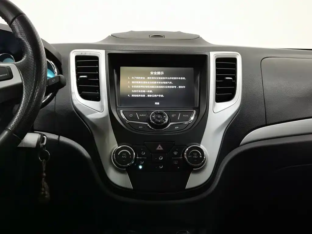 Changan CS35 — миниатюра 12