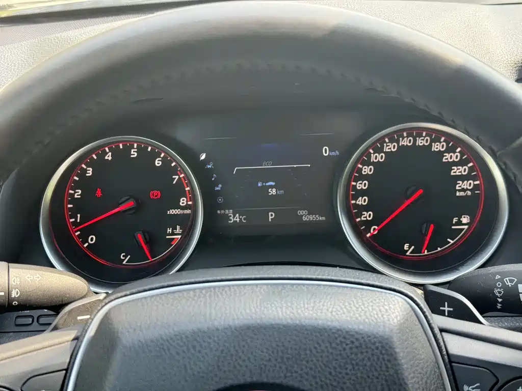 Toyota Camry 2018 2.0S