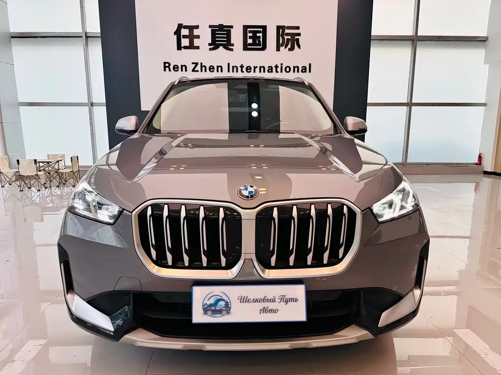 BMW X1 2023 sDrive20Li X
