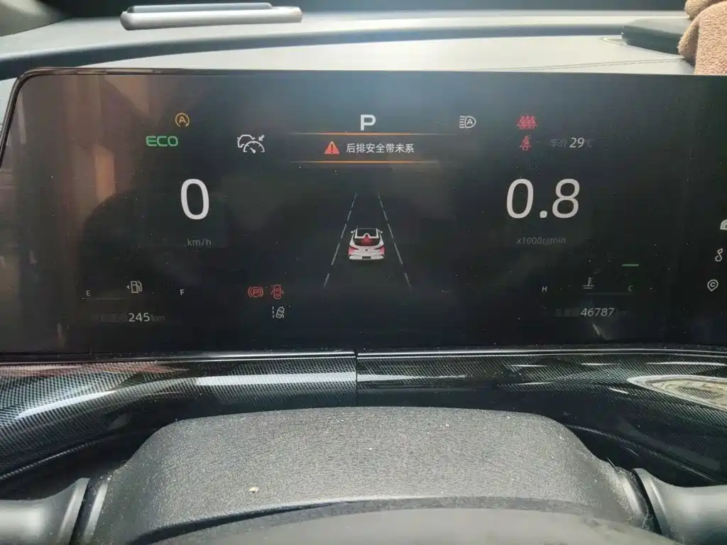 Changan UNI-T — миниатюра 13