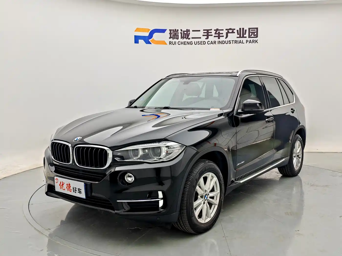 BMW X5 Import