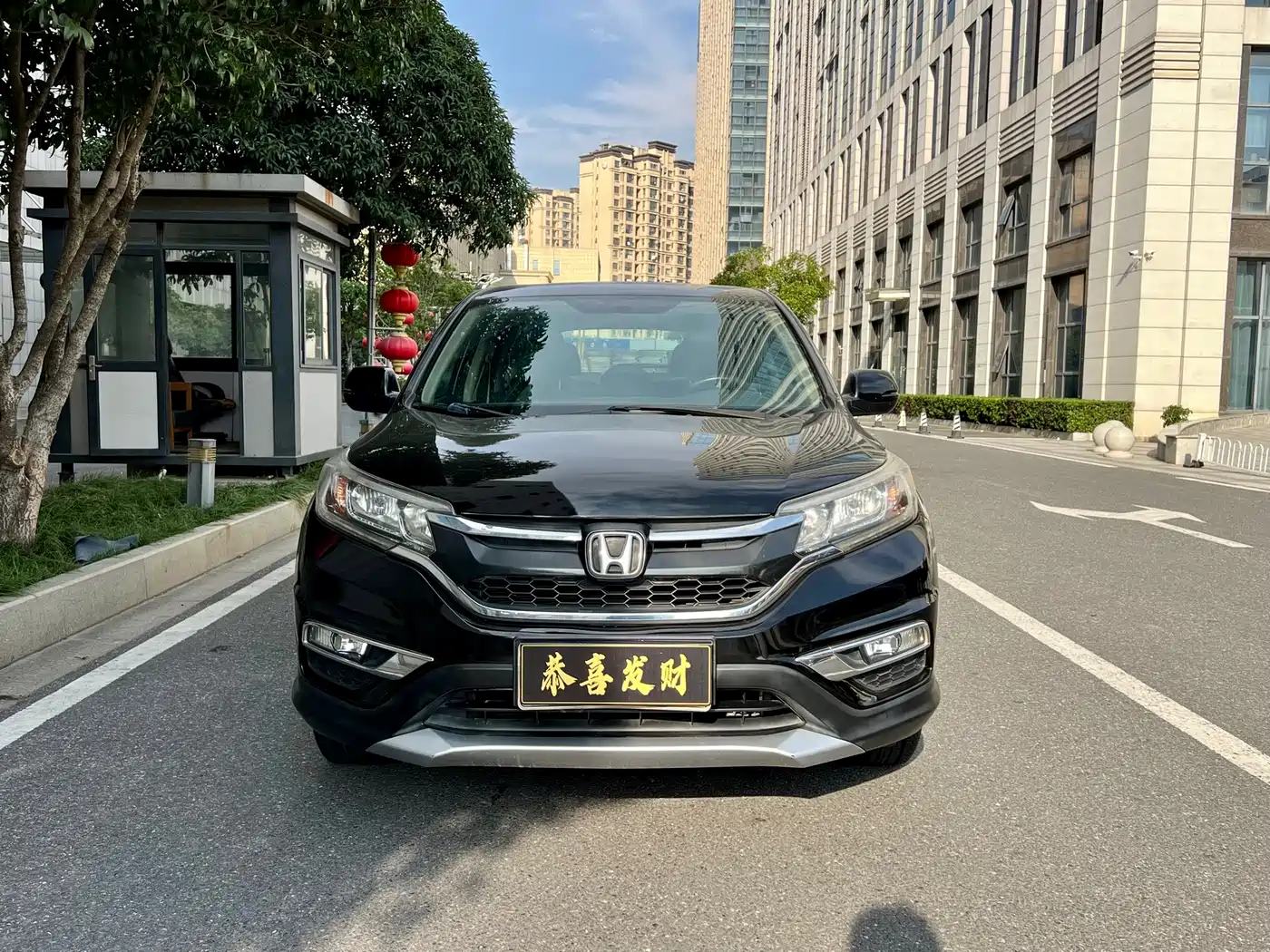 Honda 本田CR-V
