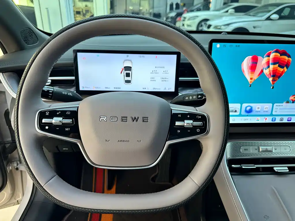 Roewe M7 DMH — миниатюра 11