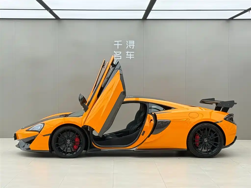 McLaren 570 2015 570S 3.8T Coupe