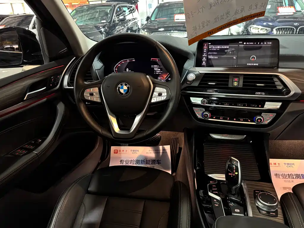 BMW X3 — фотографии объявления, Фото 16