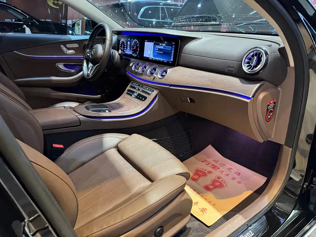 Mercedes-Benz E-Class E 2020 E 260 L