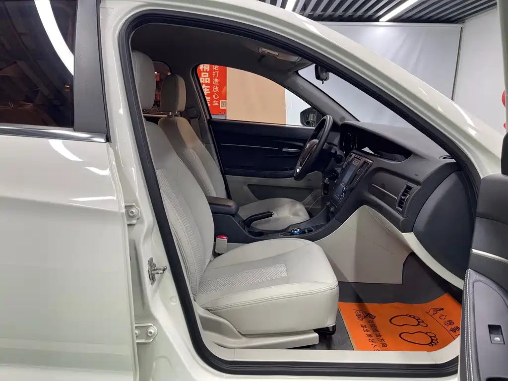 BAIC New Energy EU — миниатюра 21