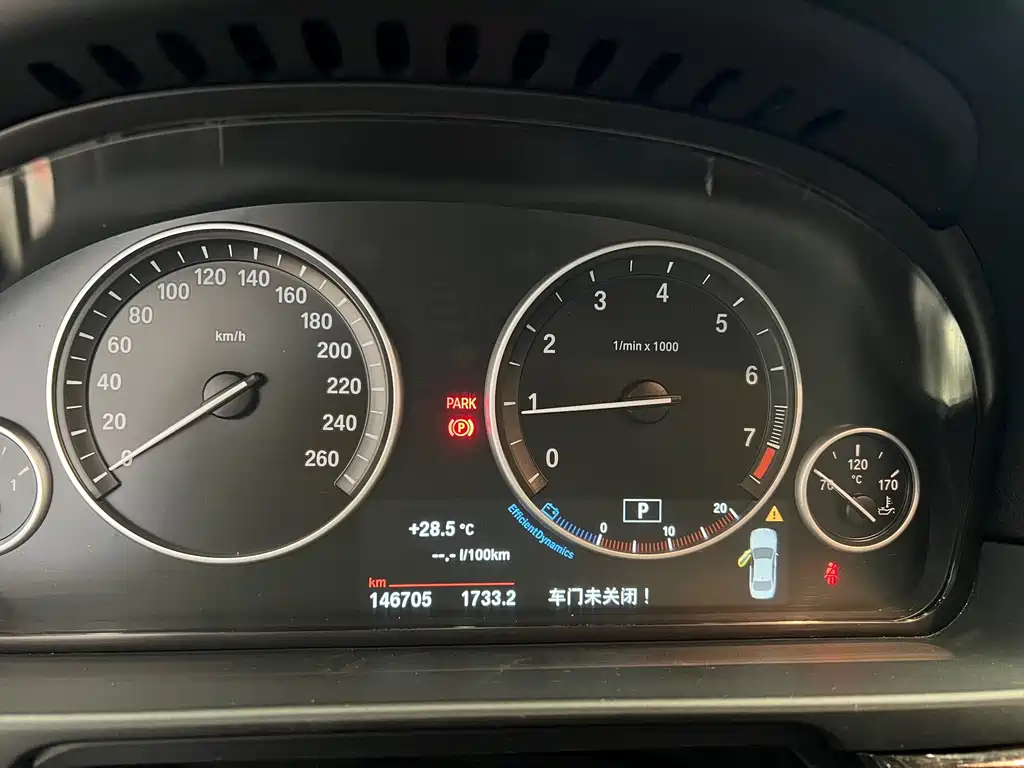 BMW 5 Series — миниатюра 13