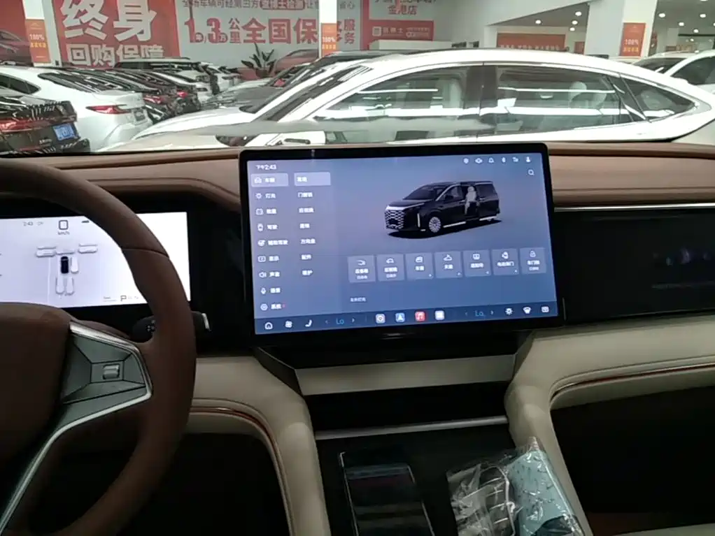 BYD Xia — миниатюра 13
