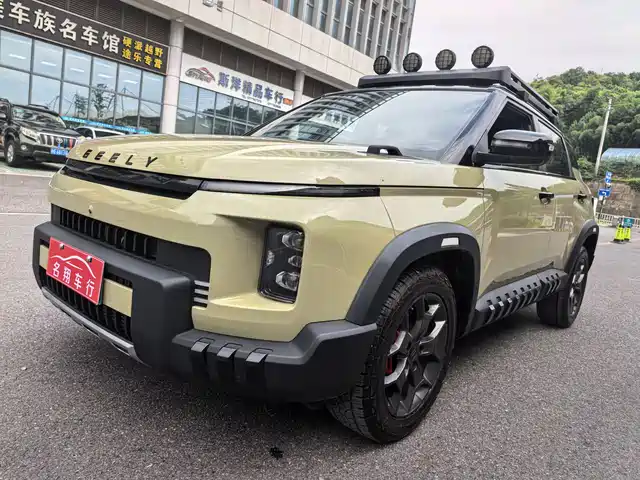 2024 Geely Cowboy