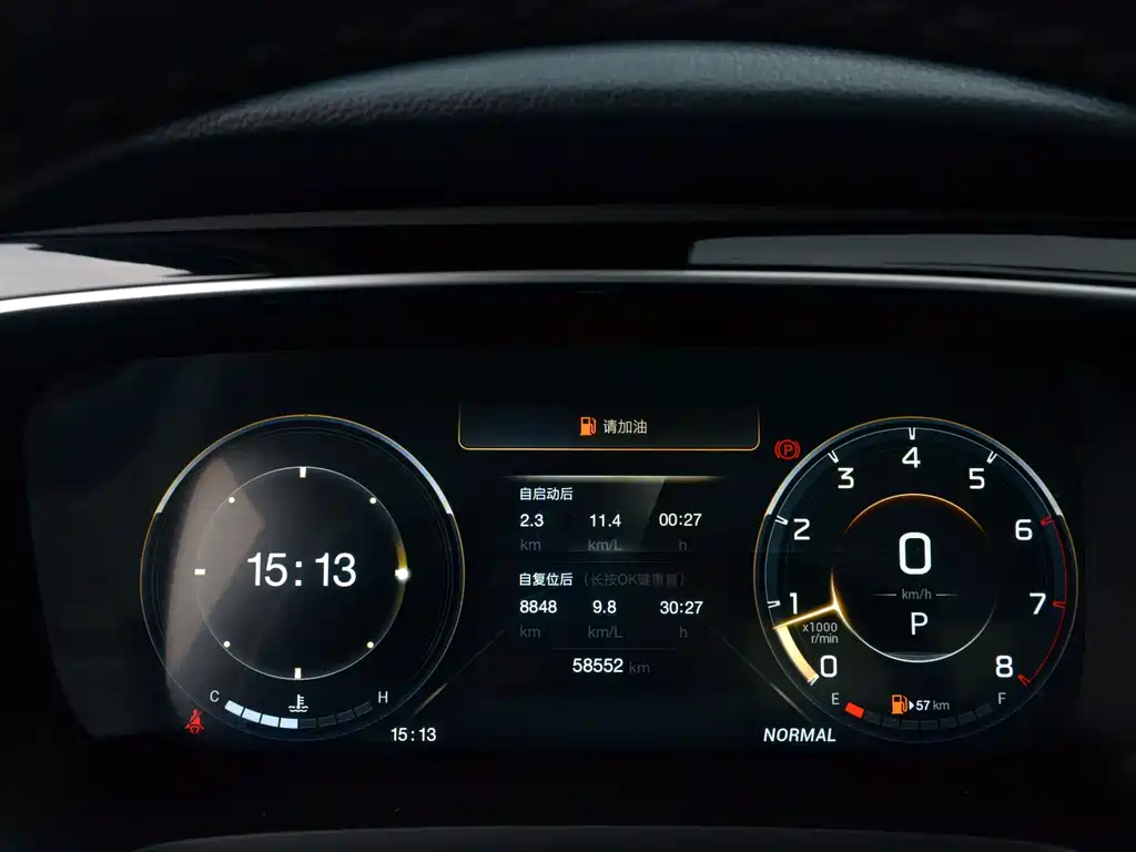 GAC Motor Trumpchi M8 — миниатюра 8