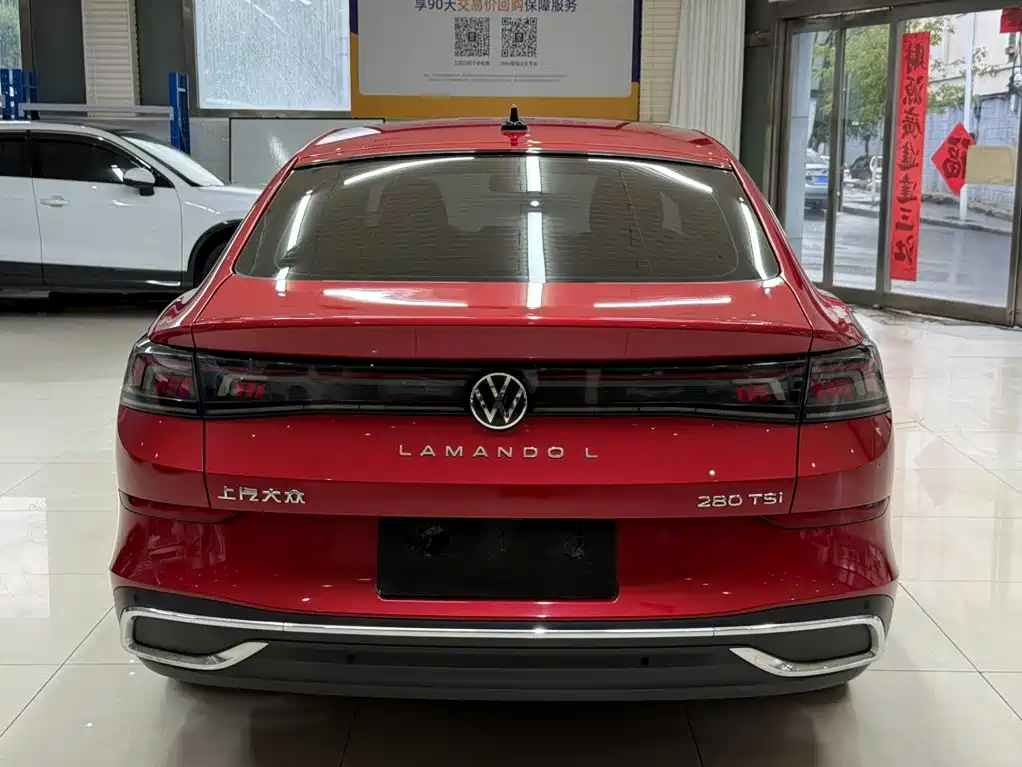 Volkswagen Lamando — миниатюра 5