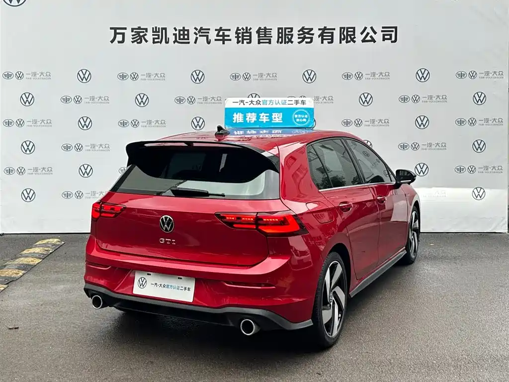 Volkswagen Golf GTI GTI 2021 380TSI DSG GTI