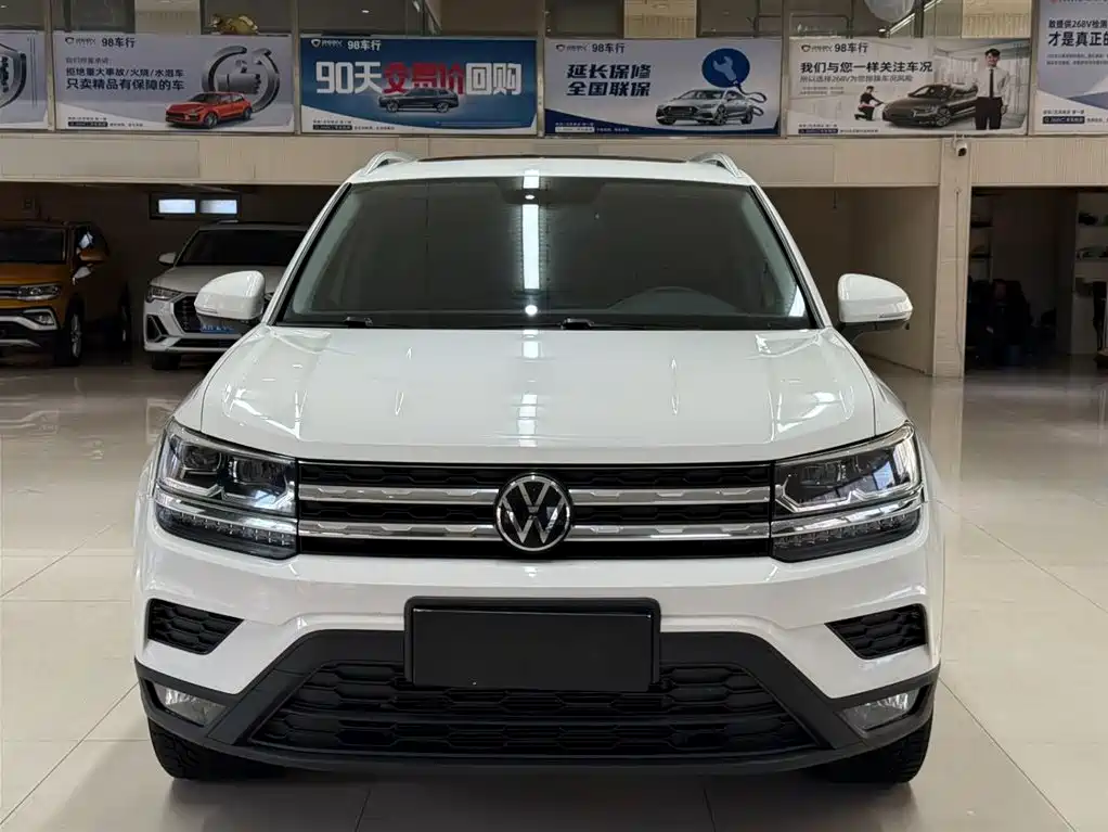 VOLKSWAGEN TUYUE