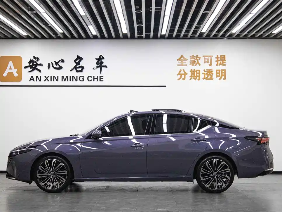 Nissan Altima 2026 2.0T Flagship