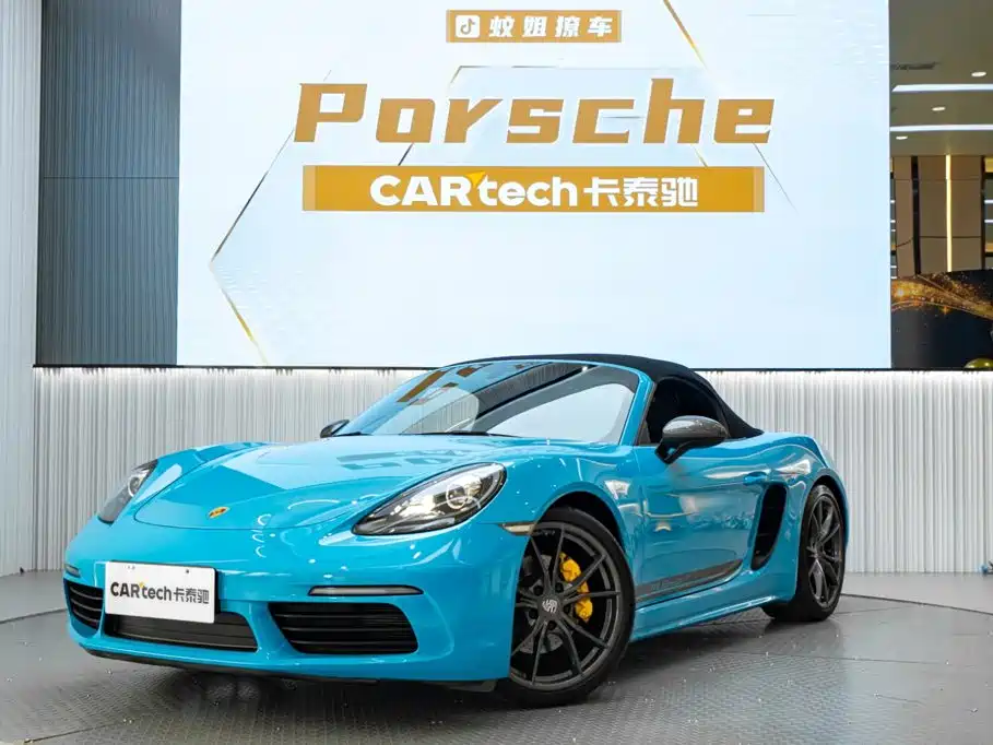 Porsche 718 — миниатюра 8