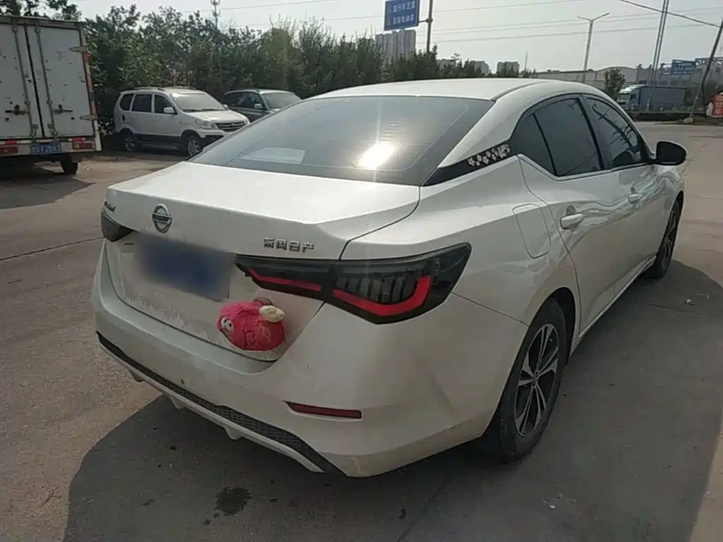 Nissan Sylphy 2020 1.6L XL CVT Enjoy