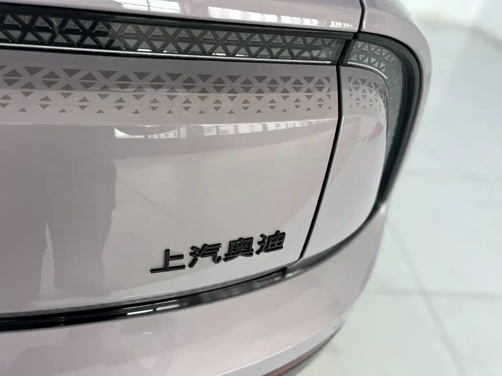 Audi E5 Sportback 2026 quattro