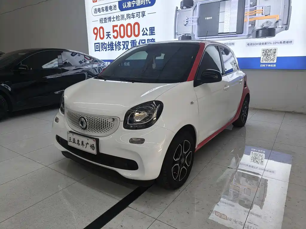 smart Smart Forfour 2018