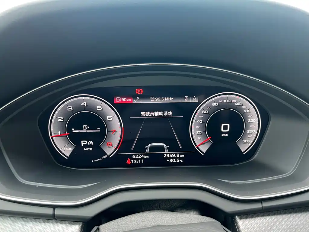 Audi Q5L — миниатюра 10