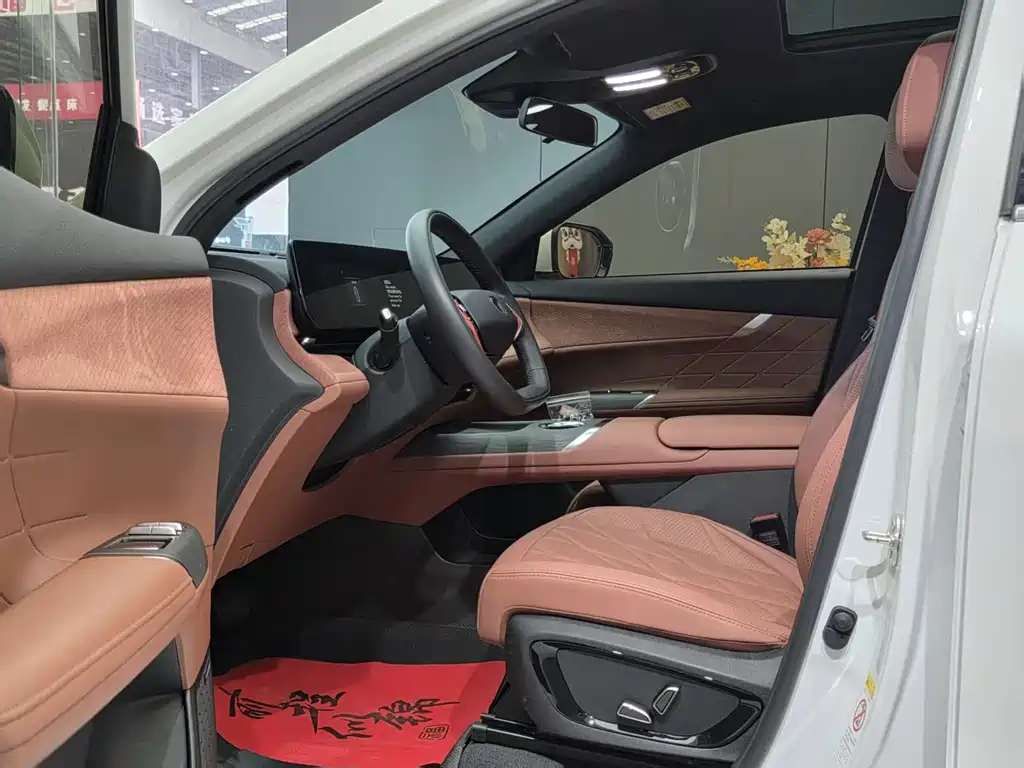 Changan CS75 PLUS — миниатюра 4