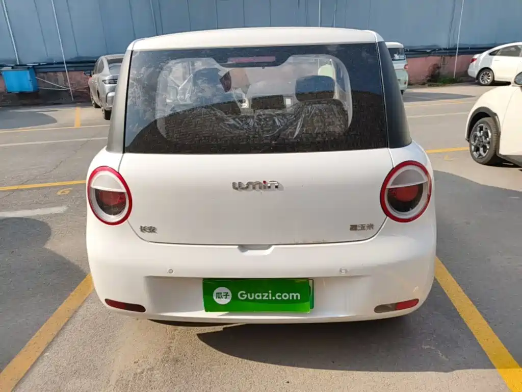 Changan Lumin 2026 205km