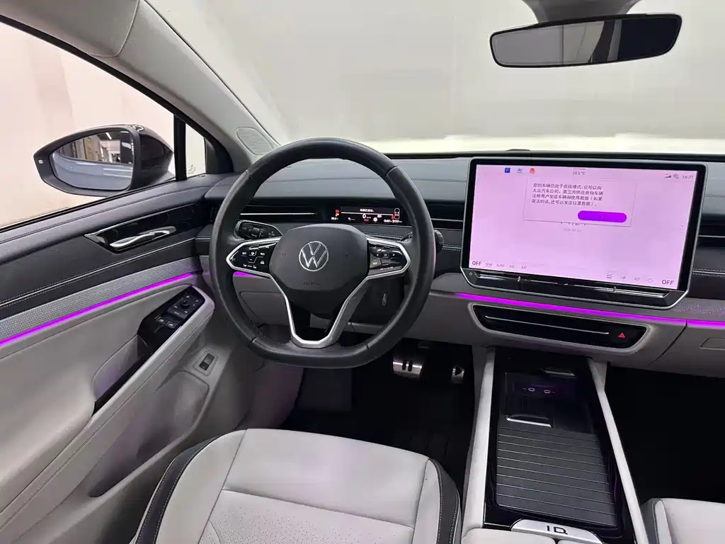 Volkswagen ID.7 VIZZION — миниатюра 23