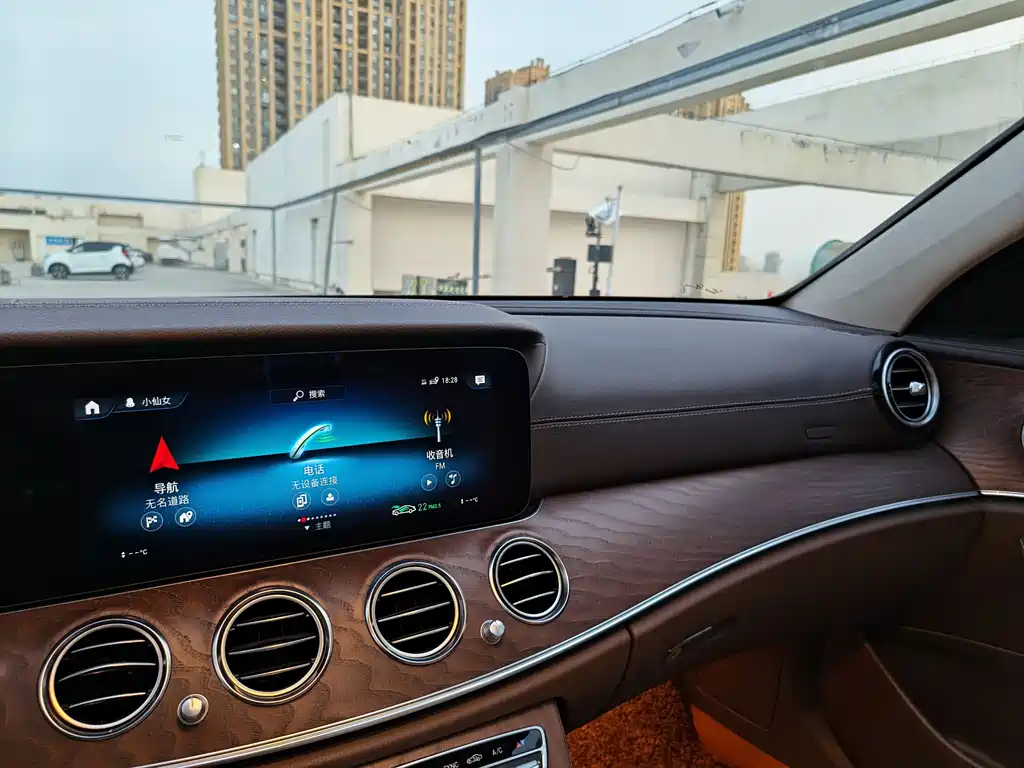 Mercedes-Benz E-Class E 2021 E 300 L Luxury