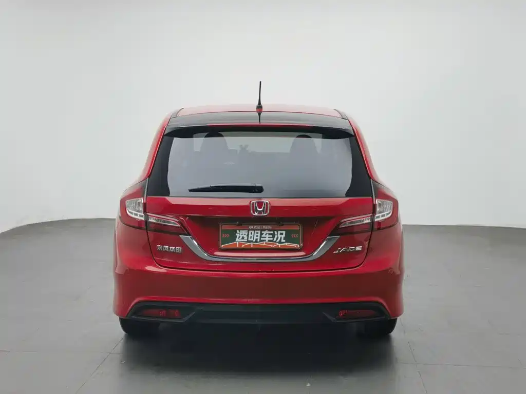 Honda Jade — миниатюра 4