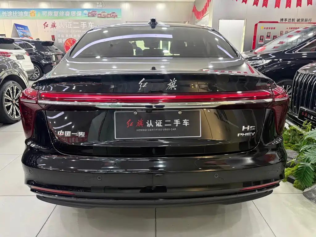 Hongqi Hongqi H5 PHEV — миниатюра 5