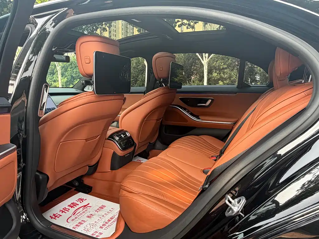 Mercedes-Benz S-Class S 2023 S 400 L