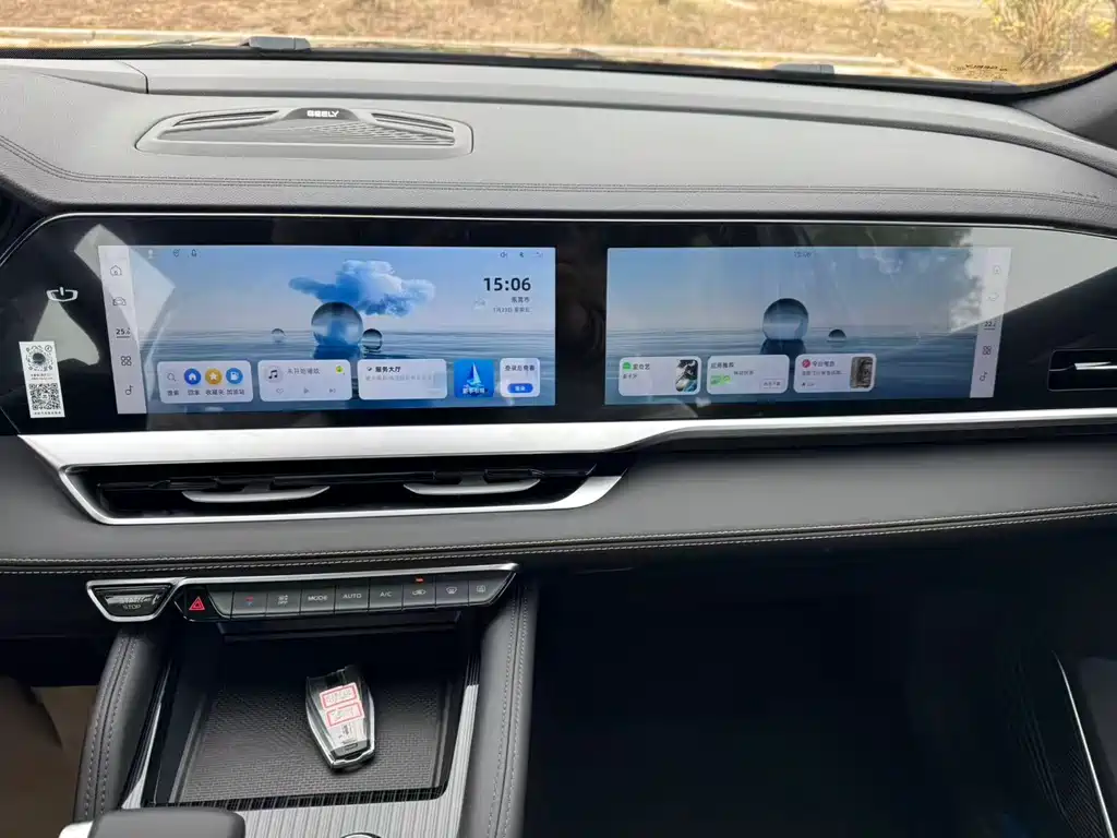 GEELY AUTOMOBILE XINGYUE L