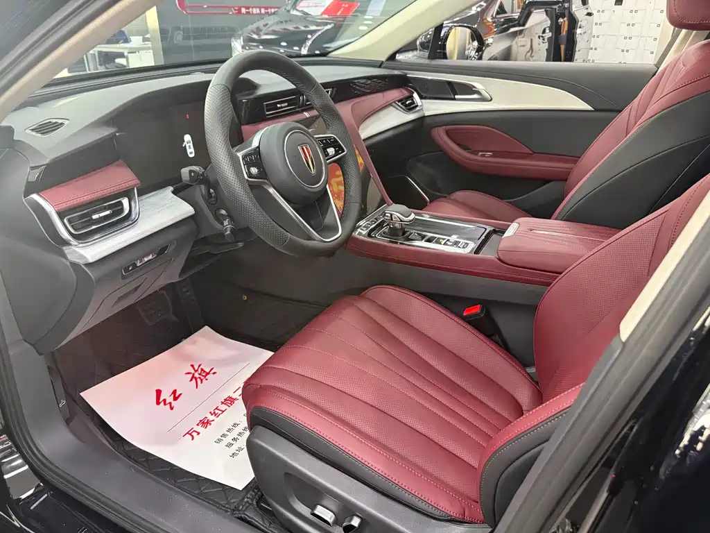 Hongqi Hongqi H5 PHEV — миниатюра 7